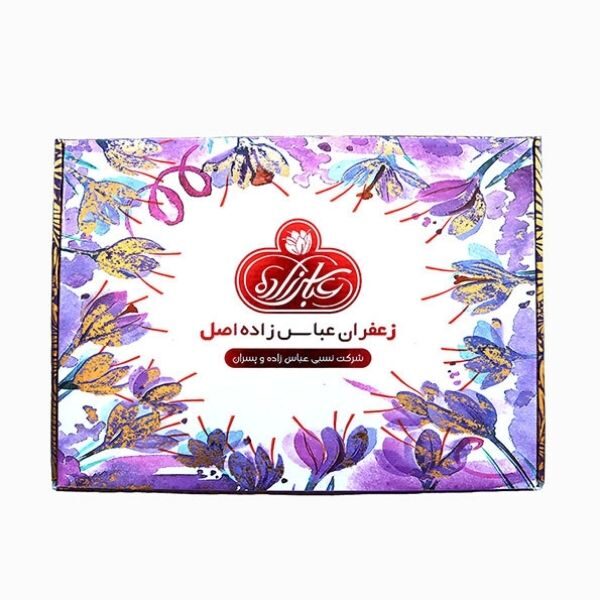 Saffron & Tea Gift Box